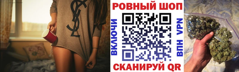  COCAIN Кулебаки
