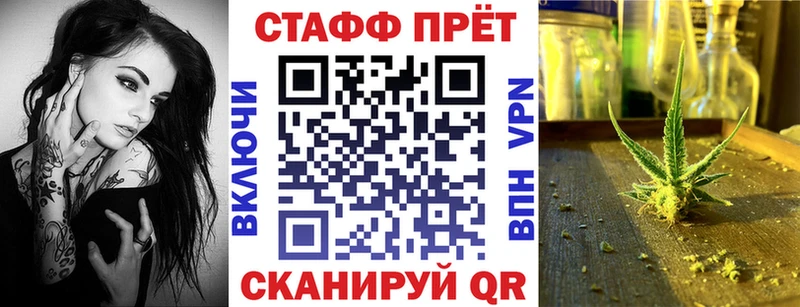 Наркота Кулебаки АМФЕТАМИН  COCAIN  Альфа ПВП 