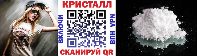 кракен зеркало Кулебаки Amphetamine Premium закладка