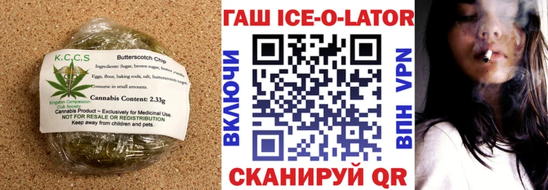 как найти закладки  Кулебаки  Cannafood конопля 