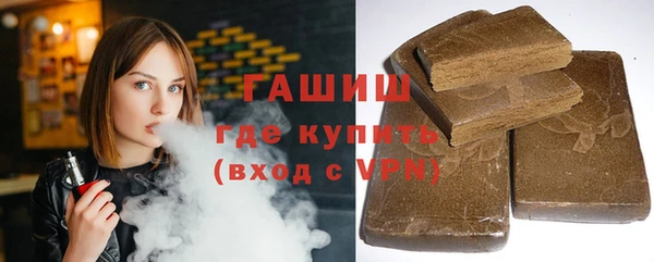 кокаин премиум Алексеевка