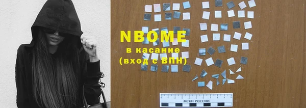 сатива Алзамай
