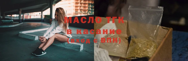 сатива Алзамай