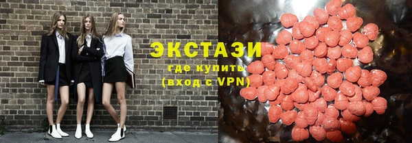 кокаин премиум Алексеевка