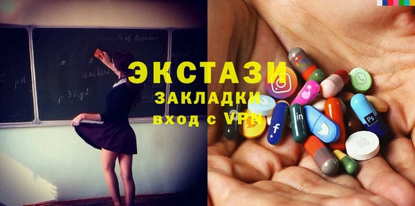 хмурый Алексин