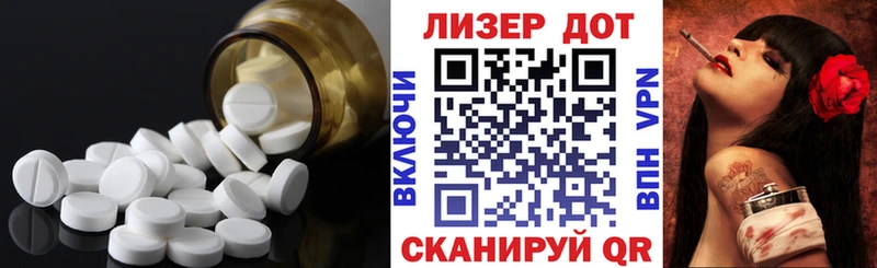 blacksprut ONION Кулебаки Лсд 25 экстази кислота